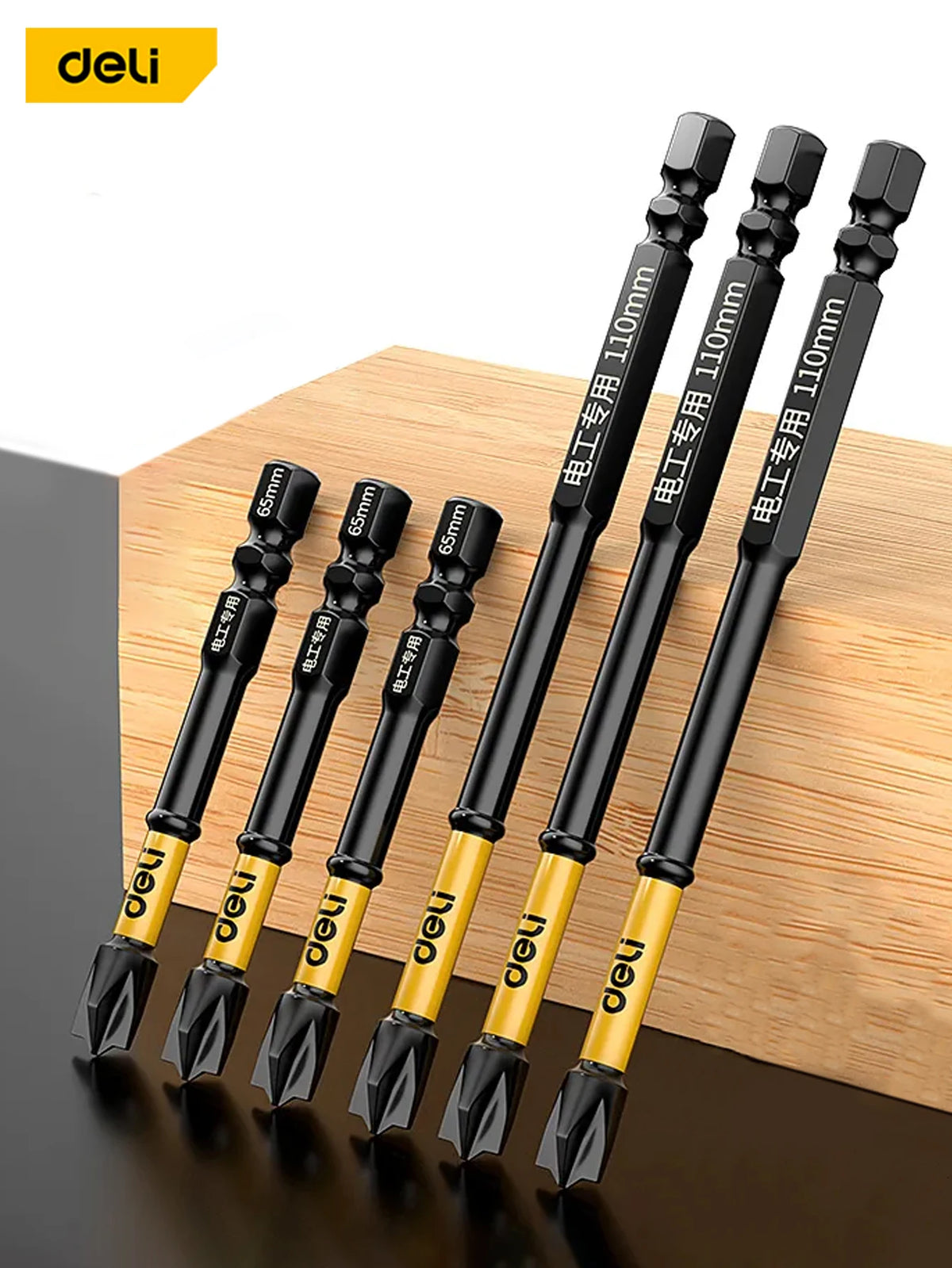Magnetic screwdriver bit - view 2