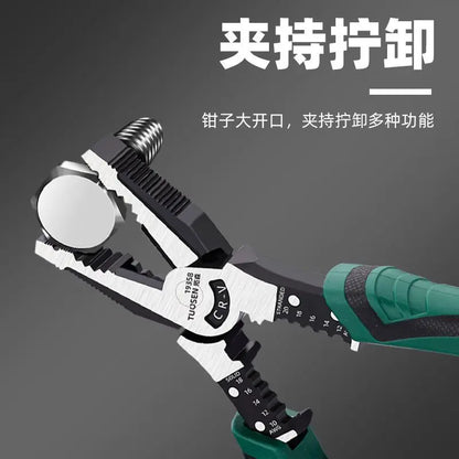 Professional Titanium-Coated Multi-Purpose Pliers